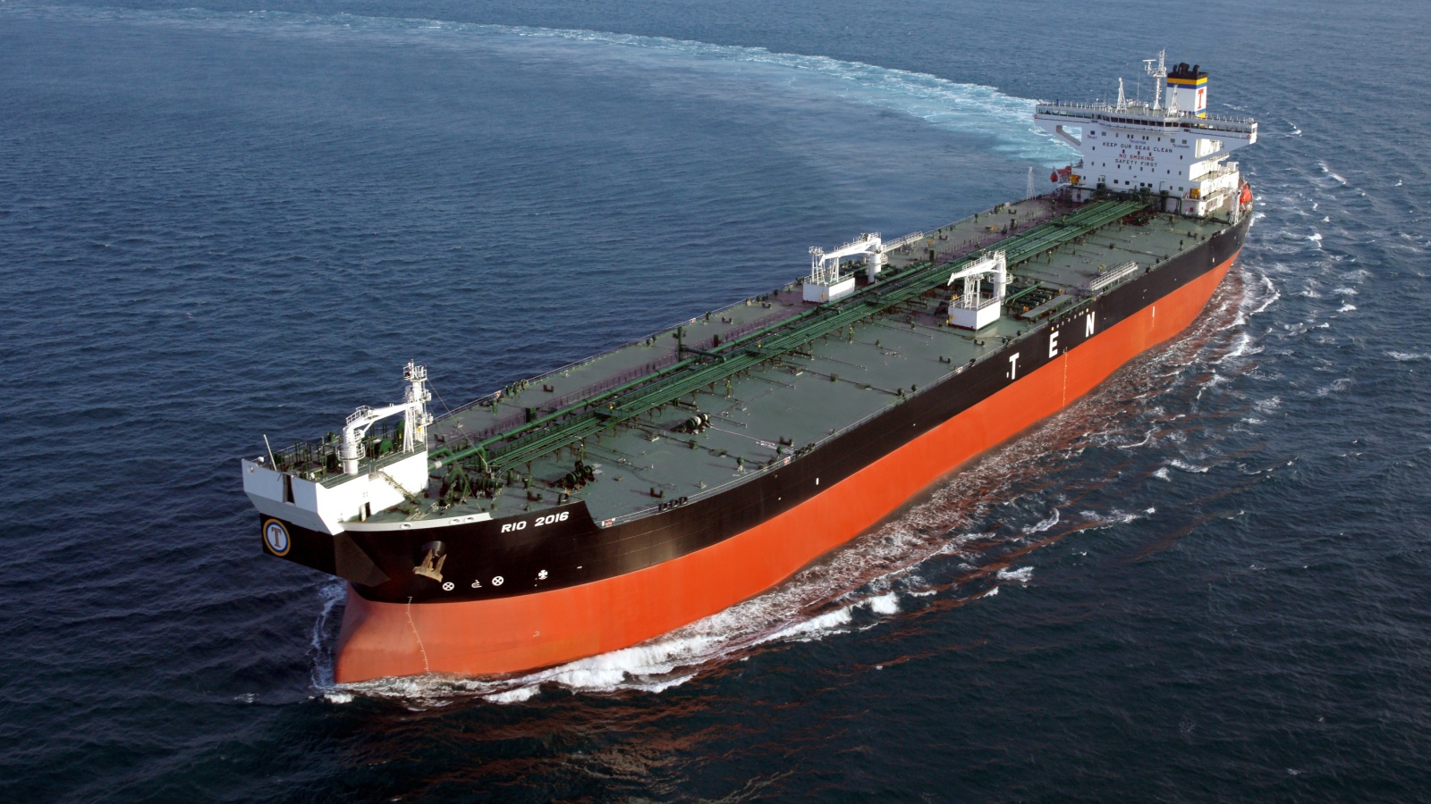 Shuttle tanker